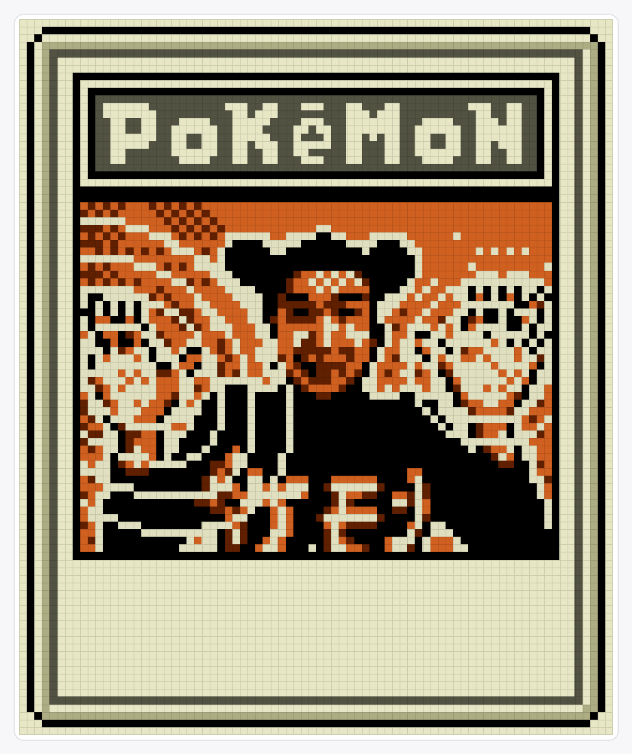 Imakuni? TCG — 94×78 loom bead pattern chart